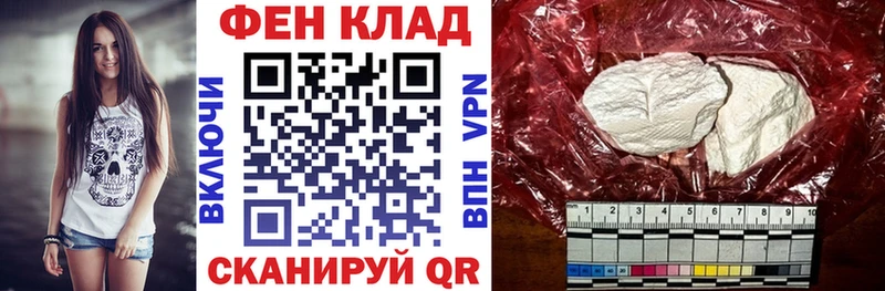 Купить где  Крым  Амфетамин 98% 