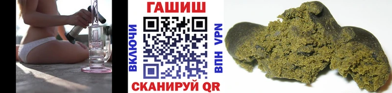 Купить закладки  Крым  ГАШИШ индика сатива 