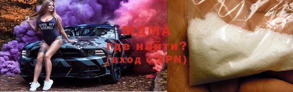 мефедрон VHQ Дмитров