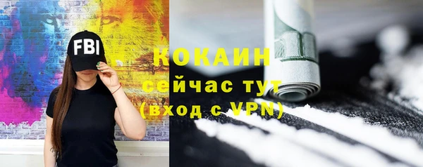 мефедрон VHQ Дмитров