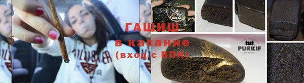 мефедрон VHQ Дмитров