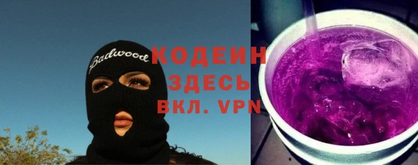 мефедрон VHQ Дмитров