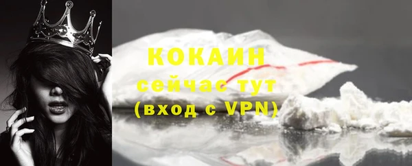 мефедрон VHQ Дмитров