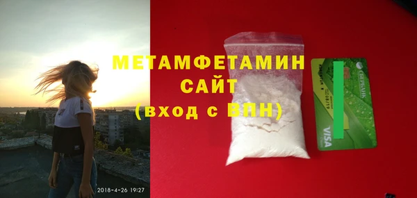 ALPHA PVP Дмитриев