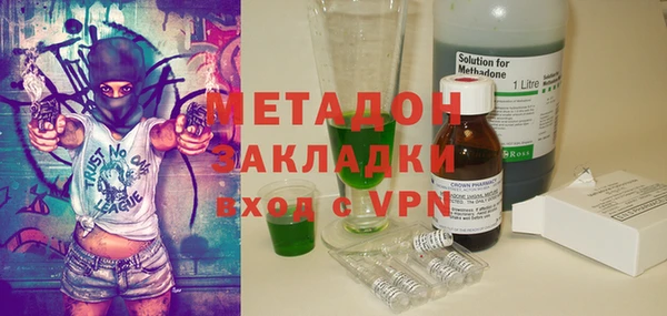 ALPHA PVP Дмитриев