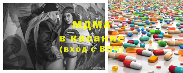 ALPHA PVP Дмитриев