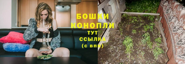 мефедрон VHQ Дмитров