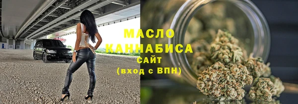 ALPHA PVP Дмитриев