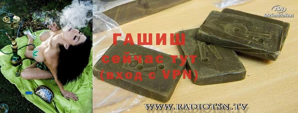 ALPHA PVP Дмитриев