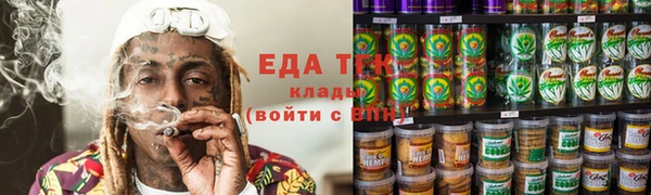ALPHA PVP Дмитриев