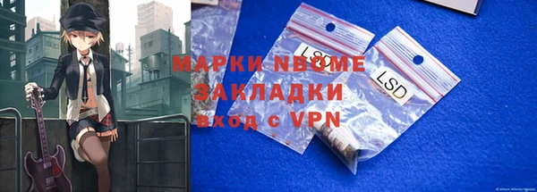 ALPHA PVP Дмитриев