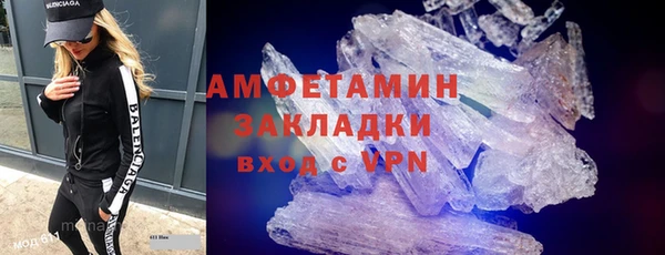 ALPHA PVP Дмитриев