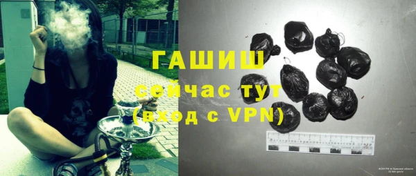 мефедрон VHQ Дмитров